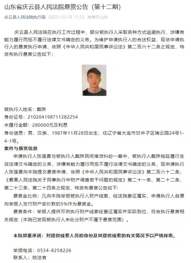 图片报表示，这一传闻并不热，目前曼城和基米希之间没有接触，但对拜仁内部而言，基米希的转会已经不再是禁忌话题。